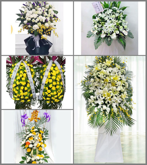 新疆伊犁州伊宁县阿热吾斯塘乡白事花篮预定